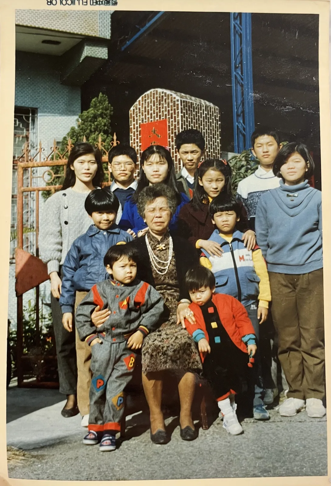 Family