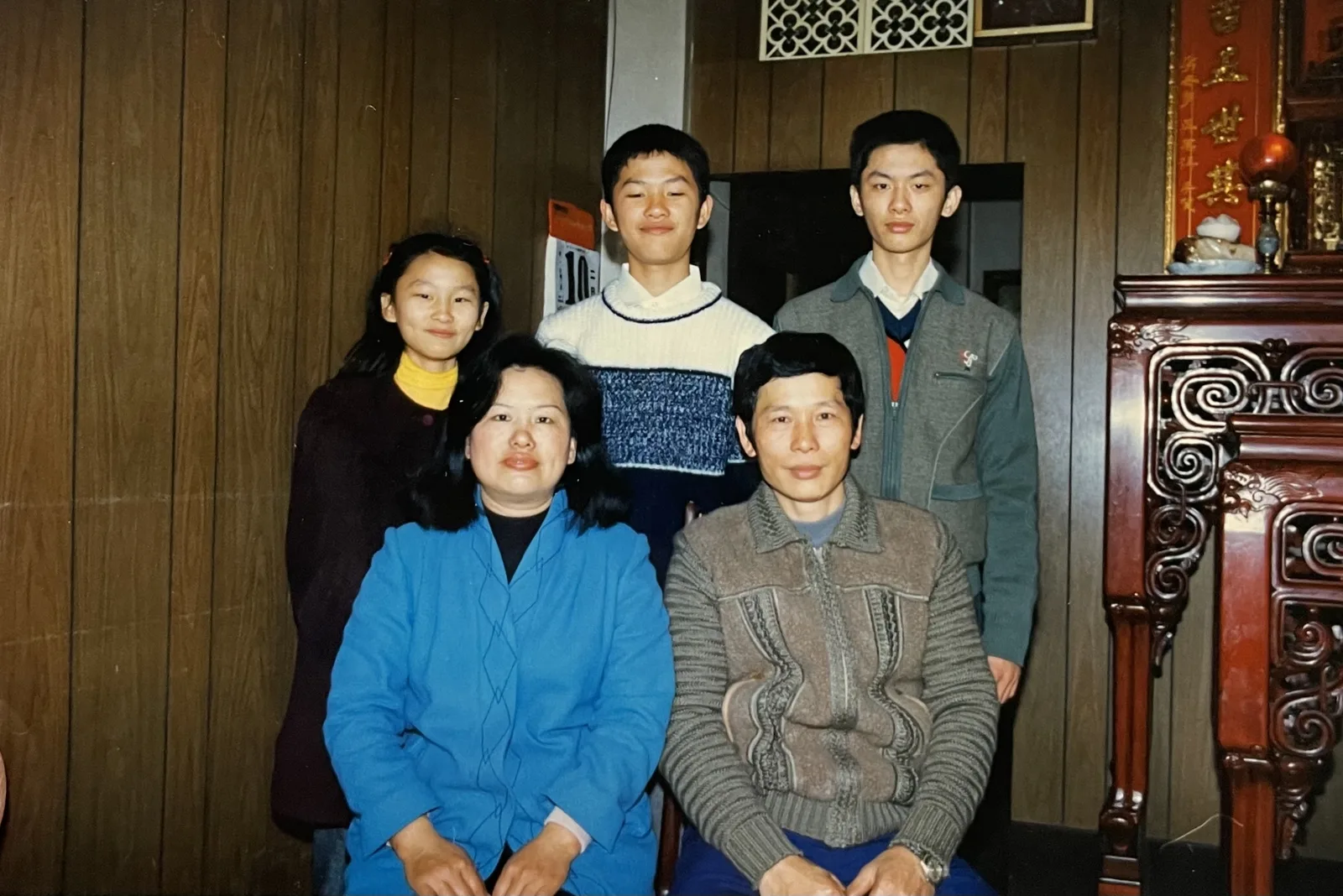 Family
