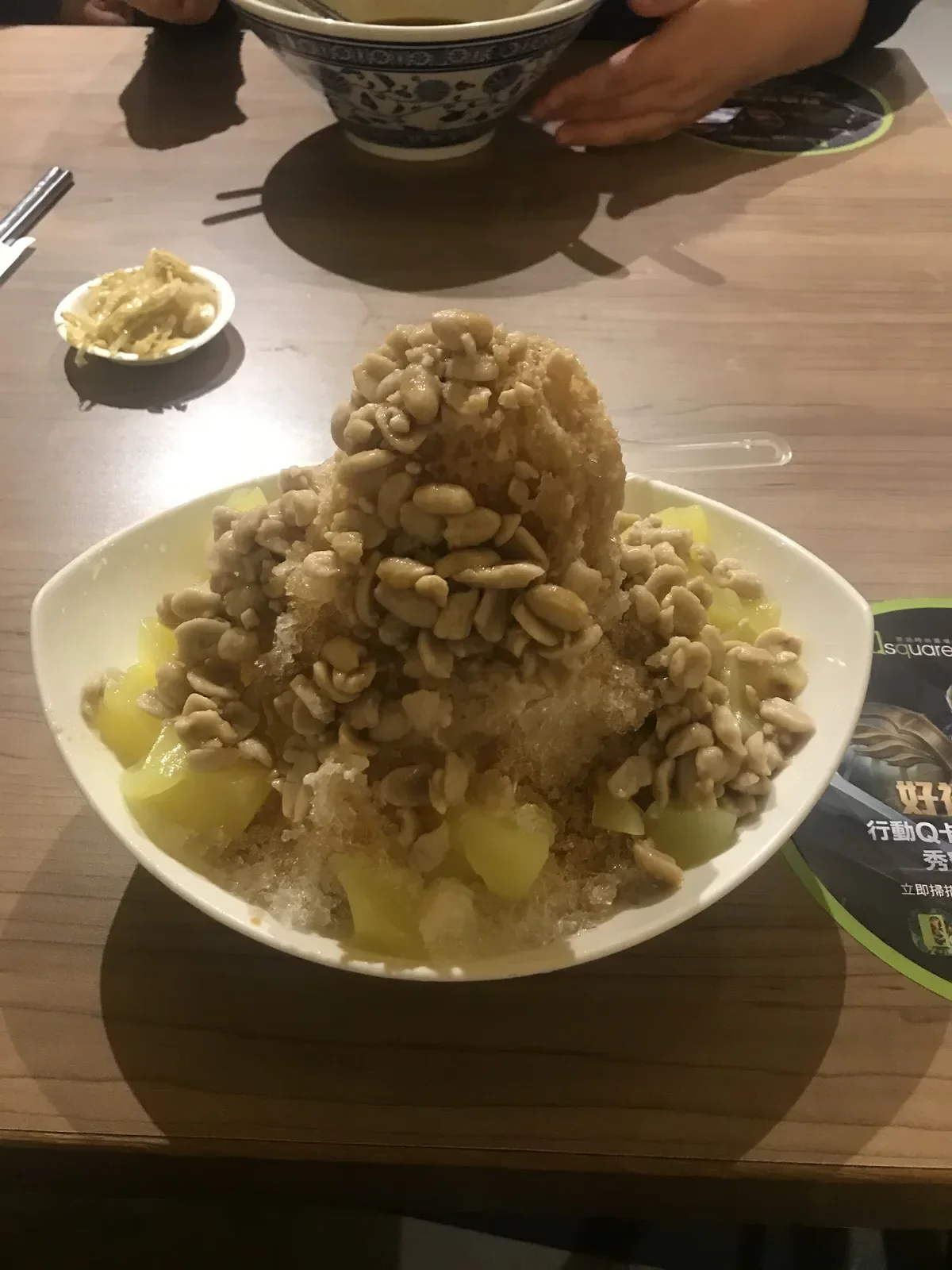 Food